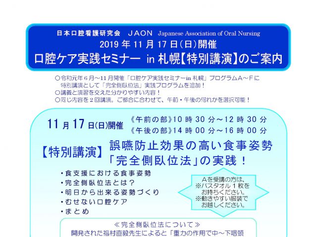サムネール画像
