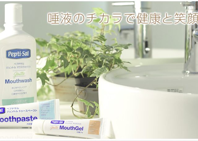 お知らせ画像