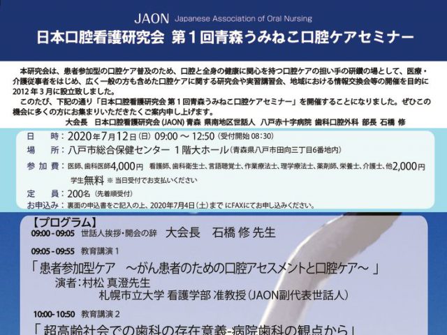 サムネール画像