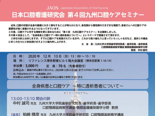 サムネール画像