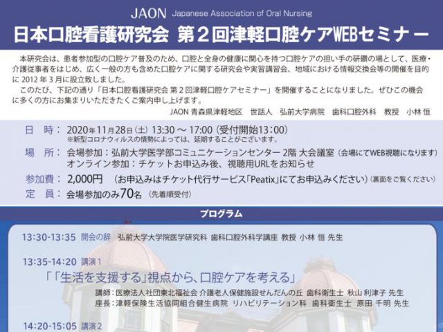 サムネール画像