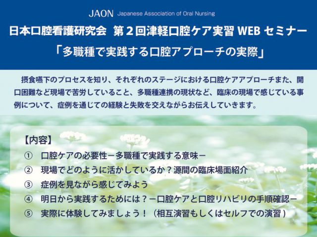 サムネール画像
