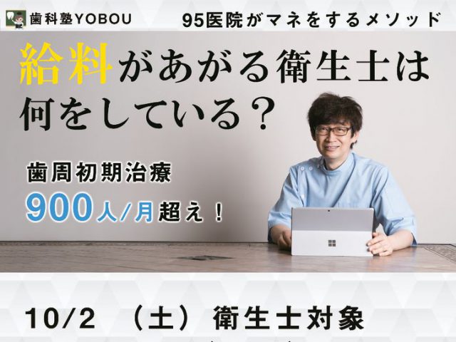 サムネール画像