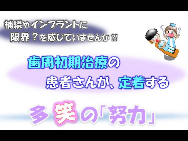 サムネール画像