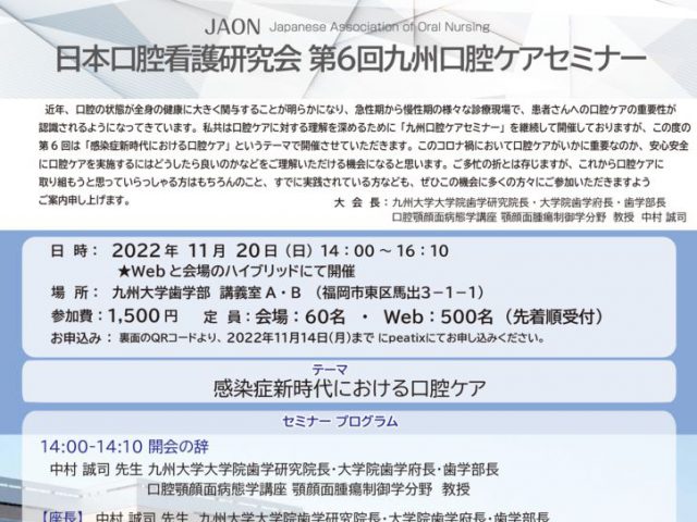サムネール画像