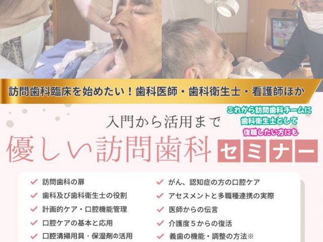 サムネール画像